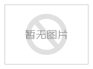 藕粉的超声波新快猫成人免费版新加工工艺介绍
